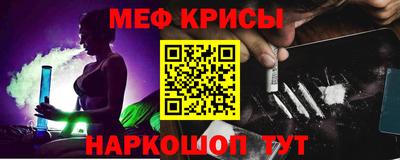 шишки Канаш