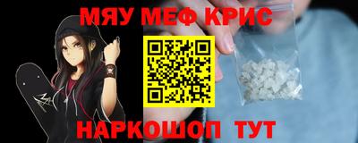 ECSTASY Камышлов
