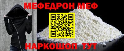 ECSTASY Камышлов