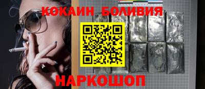 прущая мука Кандалакша