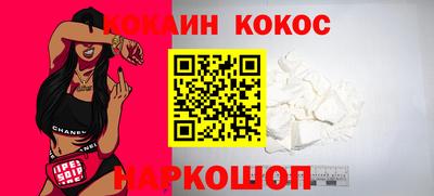 ECSTASY Камышлов