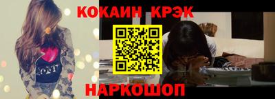 шишки Канаш