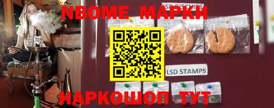 ECSTASY Камышлов