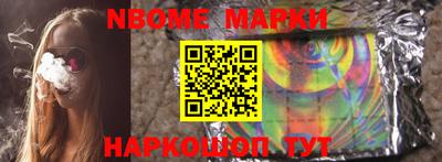 ECSTASY Камышлов