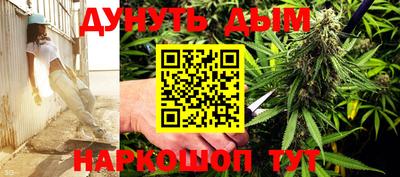 прущая мука Кандалакша