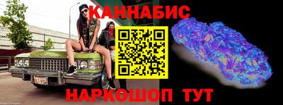 ECSTASY Камышлов