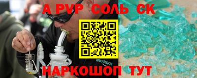 прущая мука Кандалакша