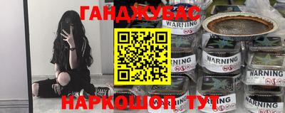 прущая мука Кандалакша