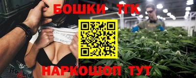 прущая мука Кандалакша