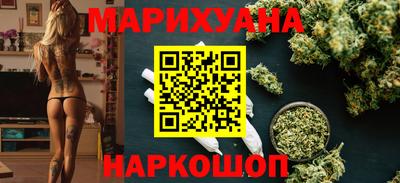 шишки Канаш