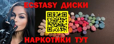 прущая мука Кандалакша