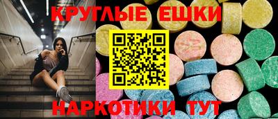прущая мука Кандалакша