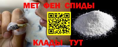 ECSTASY Камышлов