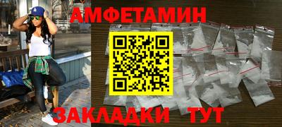 шишки Канаш