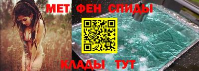 ECSTASY Камышлов