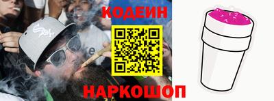 ECSTASY Камышлов