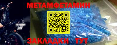 шишки Канаш
