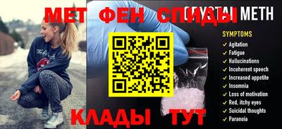 ECSTASY Камышлов