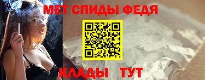 ECSTASY Камышлов