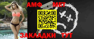 прущая мука Кандалакша