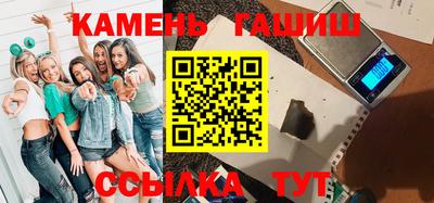 прущая мука Кандалакша