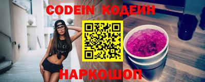 прущая мука Кандалакша