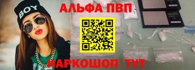 прущая мука Кандалакша